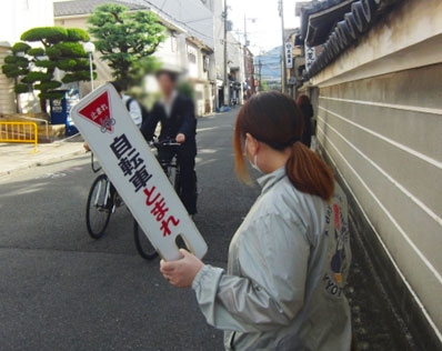 鴨沂高校で自転車の安全利用などを啓発