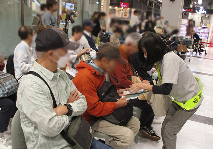 地域の交通安全活動