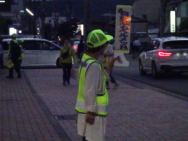 地域の交通安全活動