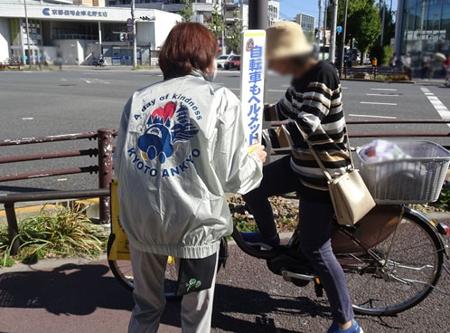 地域の交通安全活動