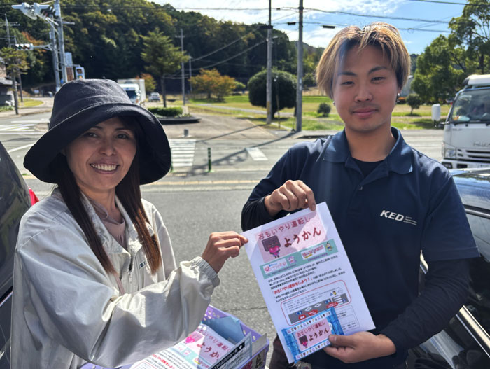 地域の交通安全活動