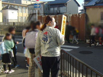 地域の交通安全活動