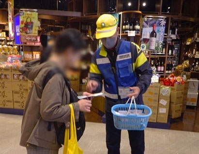 フレスト松井山手店で「山手幹線まもるんじゃー」✨