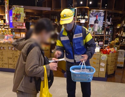 地域の交通安全活動