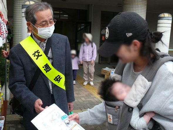 地域の交通安全活動