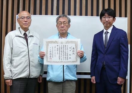 令和7年 秋の交通安全功労者等表彰伝達式