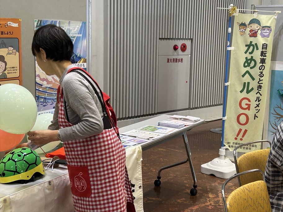 地域の交通安全活動