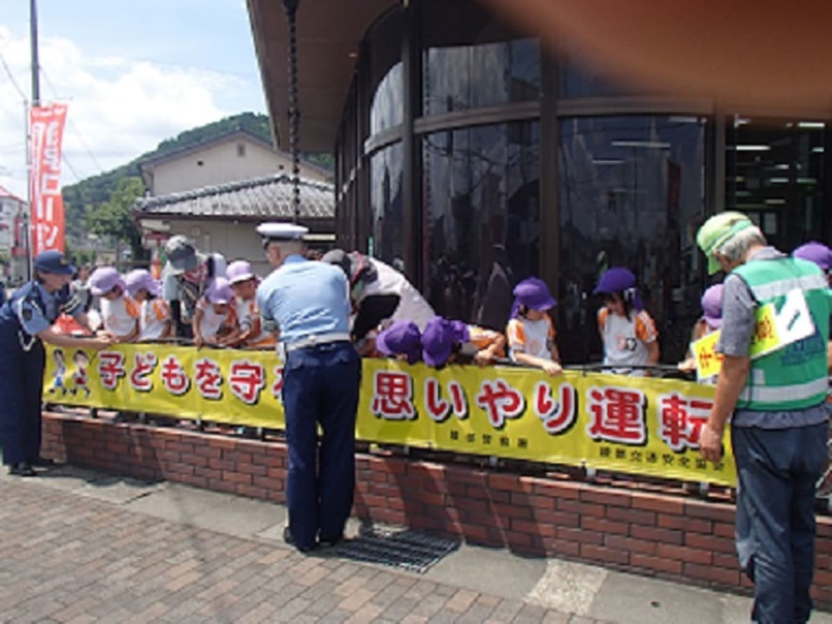 通学路の子どもを守ろう街頭啓発