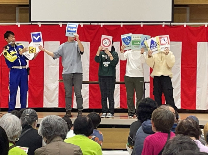 地域の交通安全活動