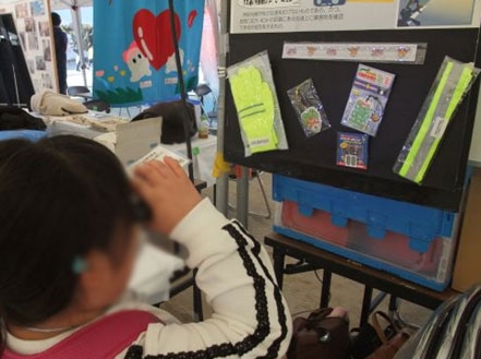 「ふれあい”やましな”2025区民まつり」で反射材の活用を呼び掛け！