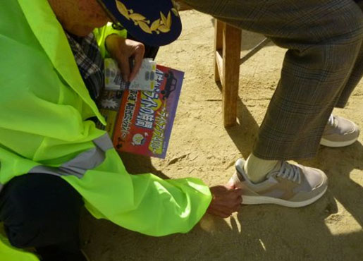 地域の交通安全活動