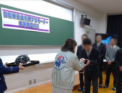 地域の交通安全活動