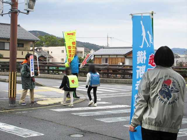 令和7年 年末の交通事故防止府民運動