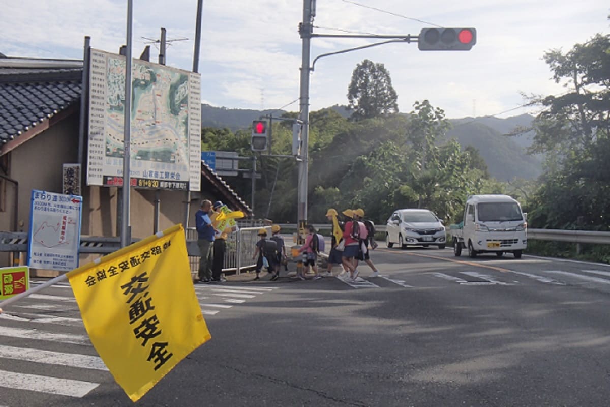 秋の全国交通安全運動