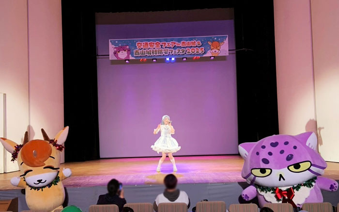 南山城で交通安全フェアを開催しました! 南山城で交通安全フェアを開催しました!