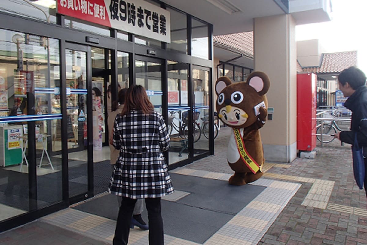 年末の交通事故防止府民運動