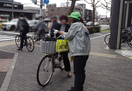地域の交通安全活動
