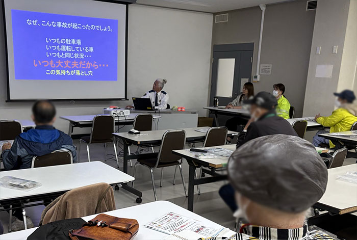 地域の交通安全活動