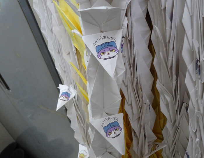 石清水八幡宮の交通安全大祭で交通安全祈願