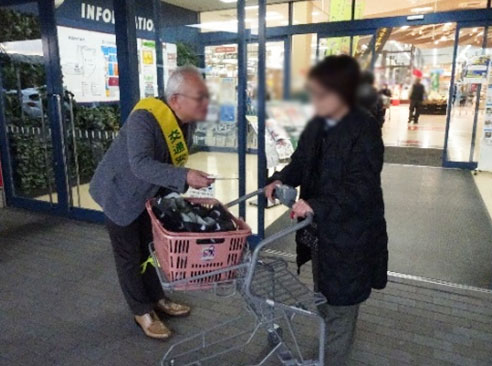 令和7年 年末の交通事故防止府民運動