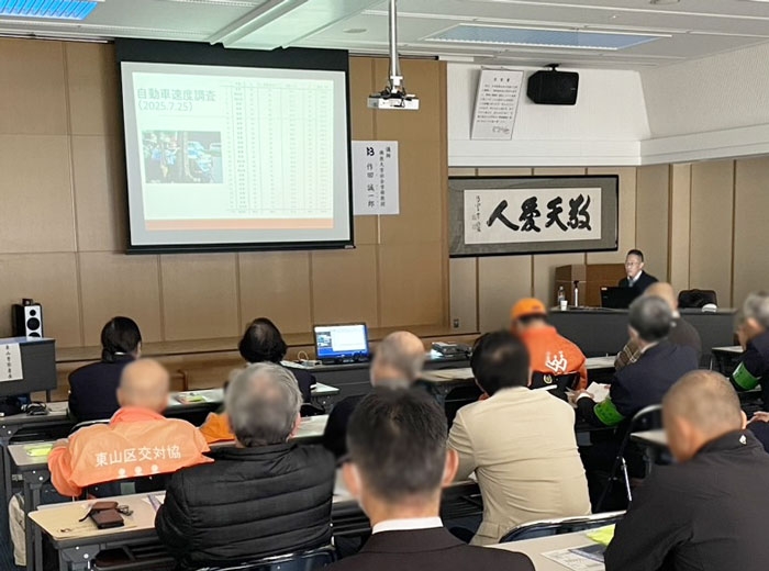 佛教大学作田教授を招いて交通安全研修会を実施