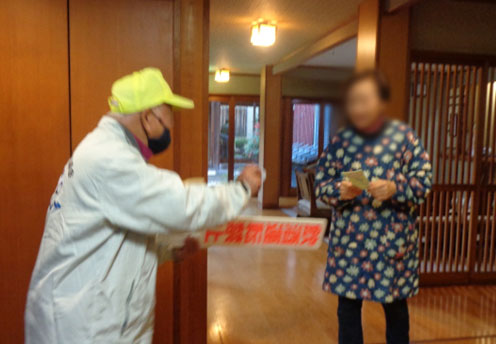 令和7年 年末の交通事故防止府民運動