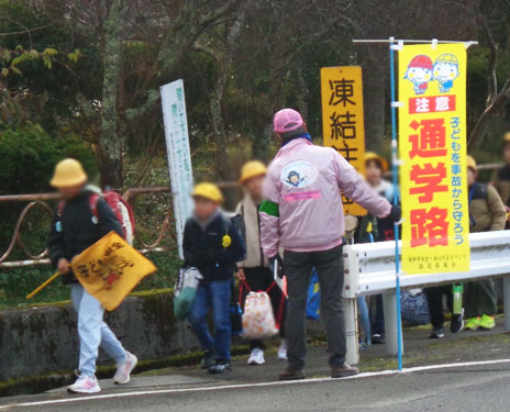 令和7年 年末の交通事故防止府民運動