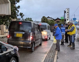 令和7年 年末の交通事故防止府民運動