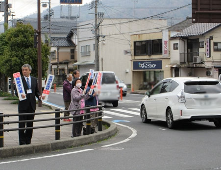 令和7年 年末の交通事故防止府民運動