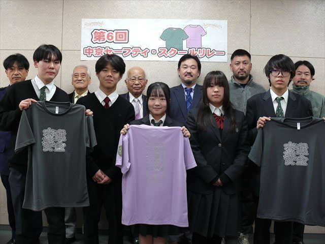 令和7年 年末の交通事故防止府民運動