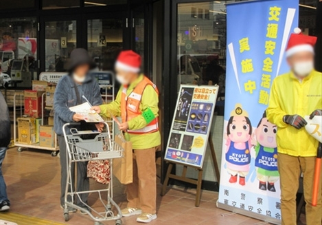 スイーツでほっと一息♪交通事故防止を呼び掛け