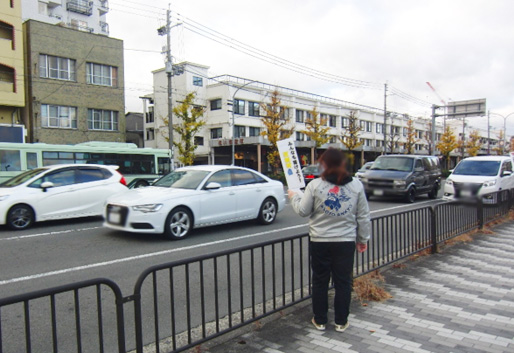 地域の交通安全活動