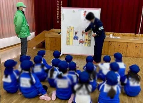 なるみ幼稚園で交通安全教室✨