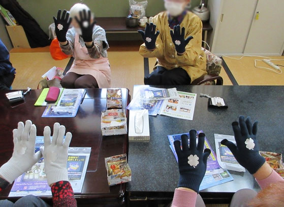 令和7年 年末の交通事故防止府民運動