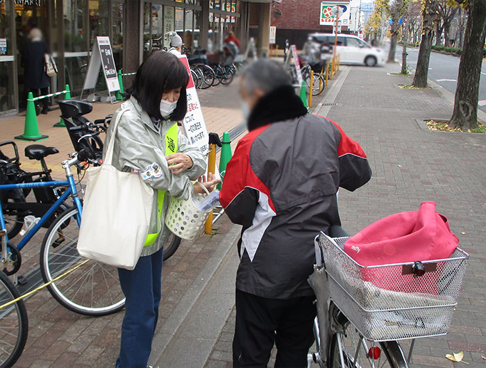 地域の交通安全活動