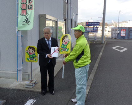 地域の交通安全活動