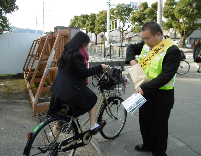 令和7年 年末の交通事故防止府民運動