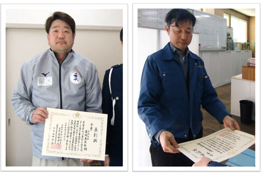 優良運転者・事業所普及促進事業