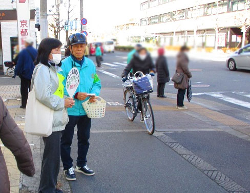 地域の交通安全活動