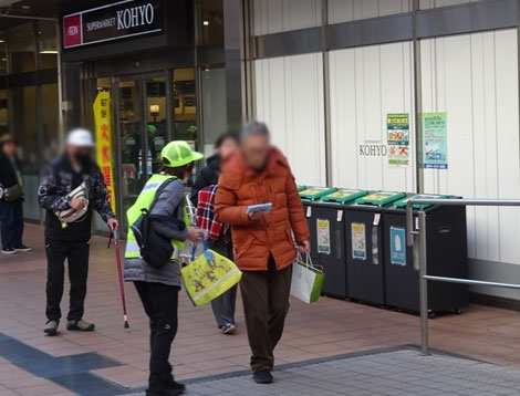 地域の交通安全活動