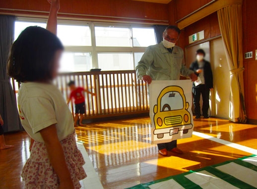 中立保育園で交通安全教室♪