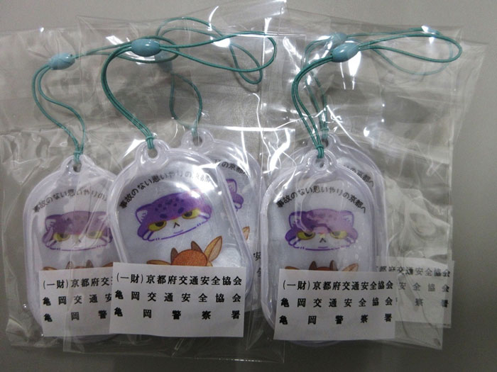 地域の交通安全活動