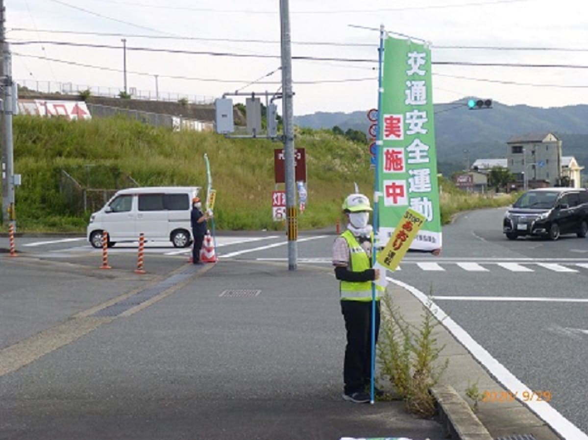 秋の全国交通安全運動の活動