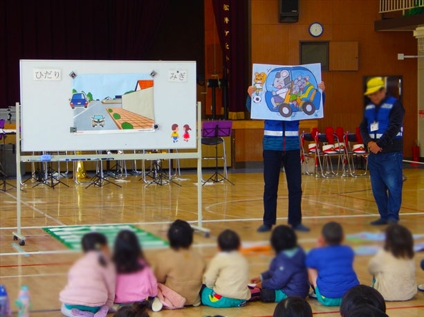 薪幼稚園で交通安全教室開催✨