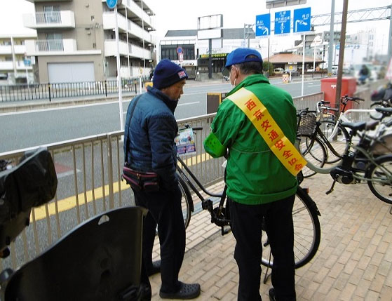 地域の交通安全活動