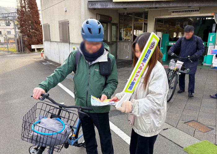 地域の交通安全活動