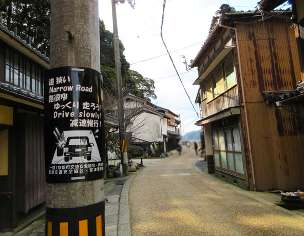 地域の交通安全活動