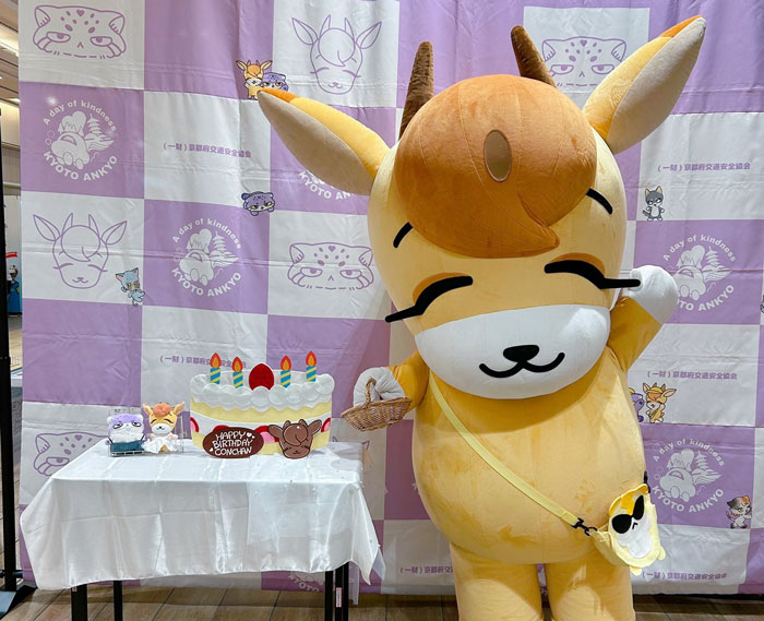ゼスト御池でコンちゃんのミニお誕生日会を開催✨