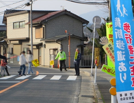 栗田小の通学路で見守り活動✨