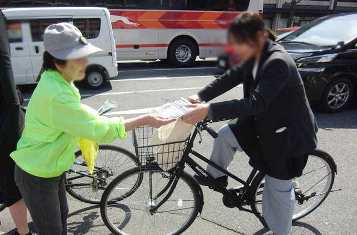 地域の交通安全活動